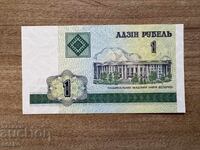 Belarus - 1 Ruble (2000) UNC
