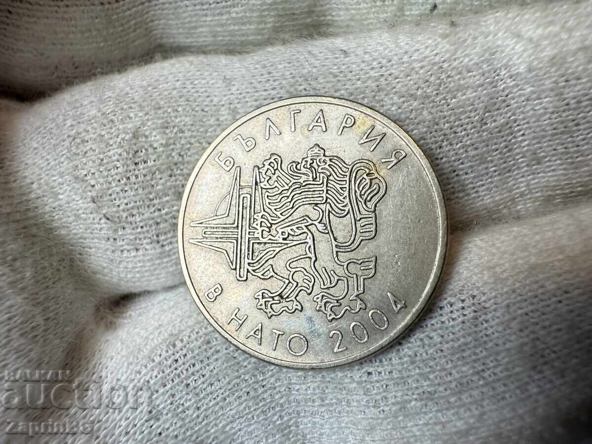 Bulgaria 50 stotinki 2004 NATO cu preț € 1.00 | 1.96 BGN
