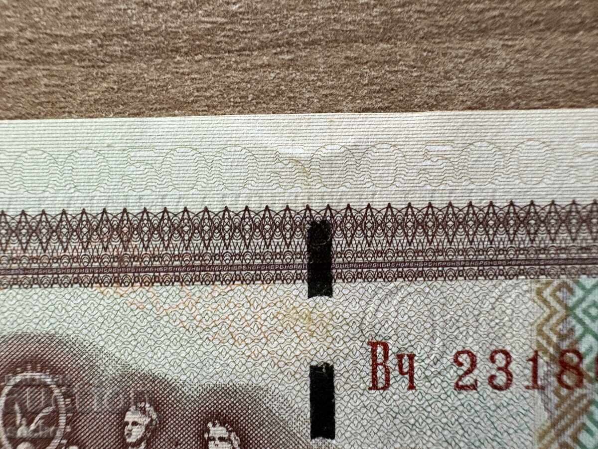 Аукцион Беларус - 500 рубли (2000),  UNC