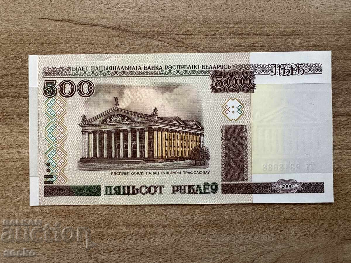 Беларус - 500 рубли (2000),  UNC