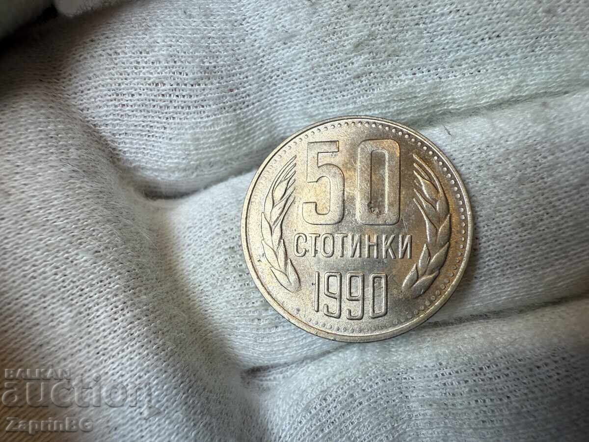 50 stotinki R.P. Bulgaria 1990