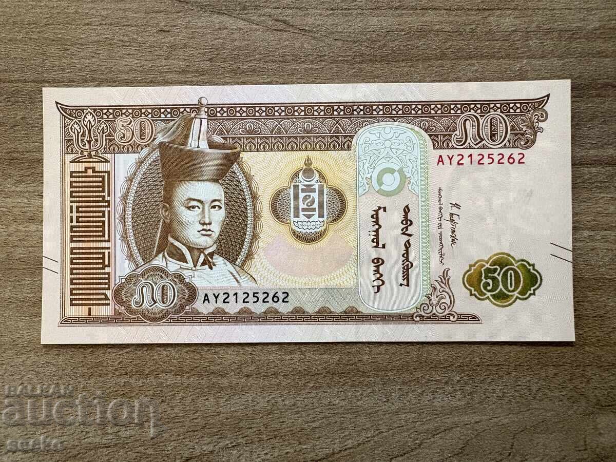 Μογγολία - 50 τουγκρίκ (2019), UNC