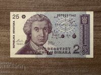 Хърватия - 25 динара (1991) UNC
