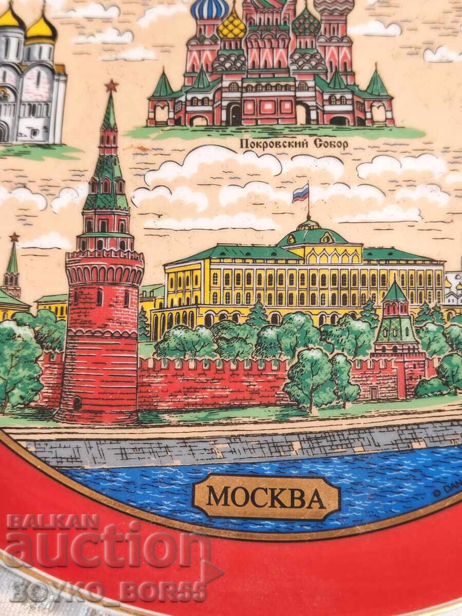 Licitație Farfurie veche rusească de perete, stil sovietic URSS, anii 1970