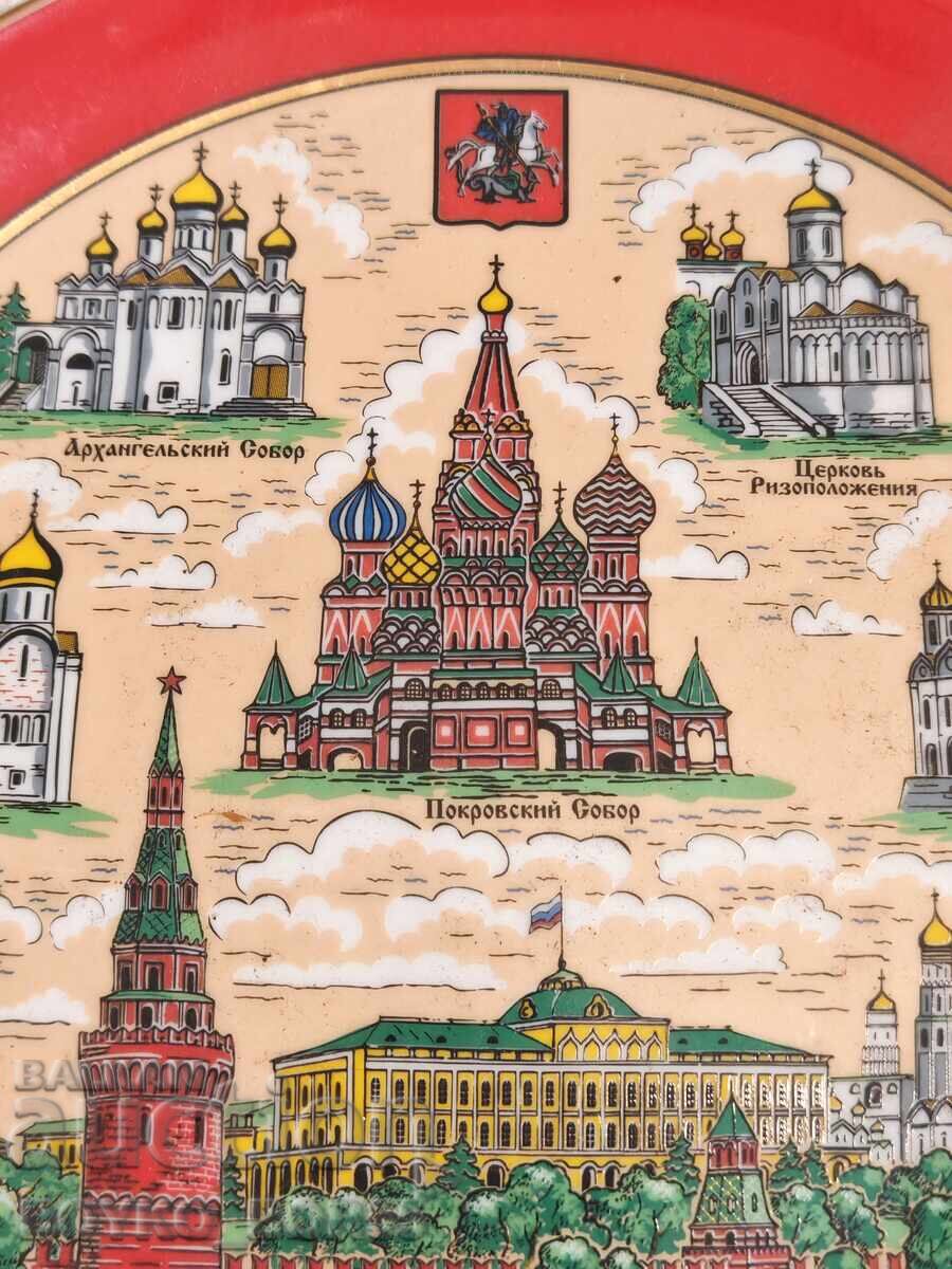 Livrarea Farfurie veche rusească de perete, stil sovietic URSS, anii 1970