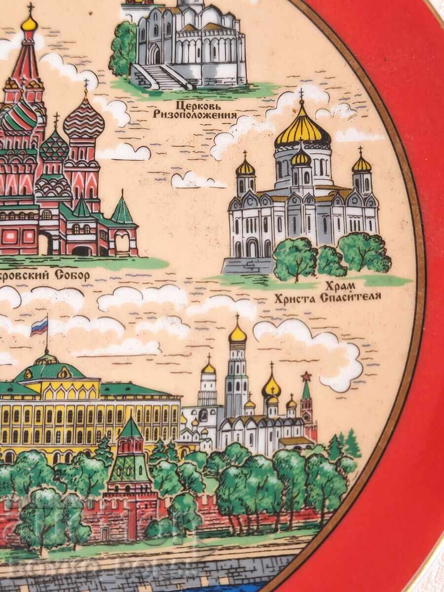 Farfurie veche rusească de perete, stil sovietic URSS, anii 1970 - 5