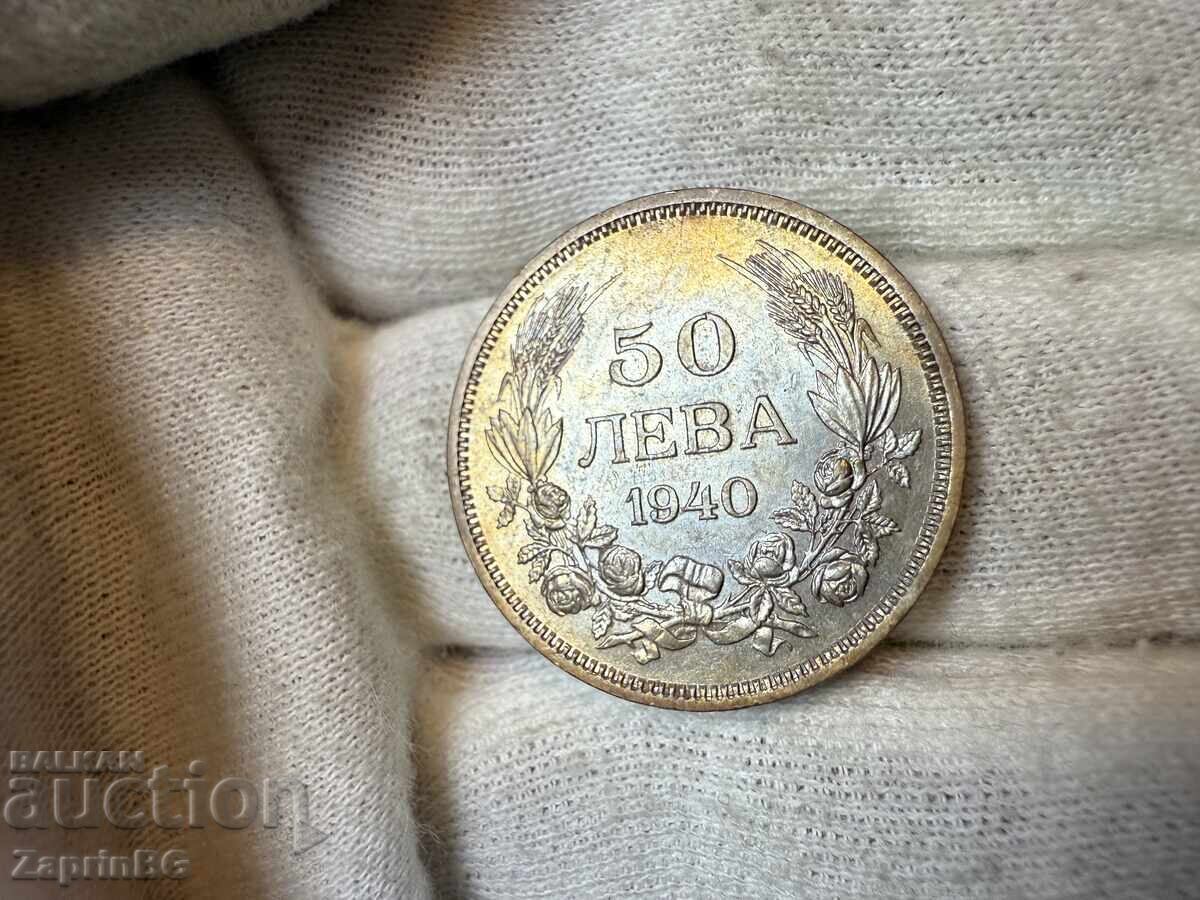 Kingdom of Bulgaria 50 leva 1940