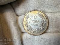 Kingdom of Bulgaria 50 leva 1940