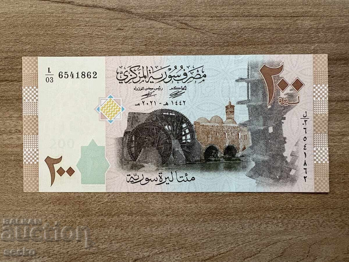 Συρία - 200 λίρες (2021)