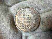 Kingdom of Bulgaria 50 leva 1940