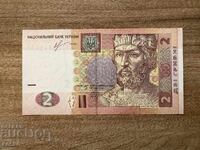 Ucraina - 2 grivne (2013) UNC