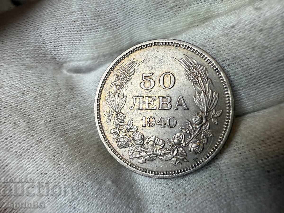 Regatul Bulgariei 50 leva 1940