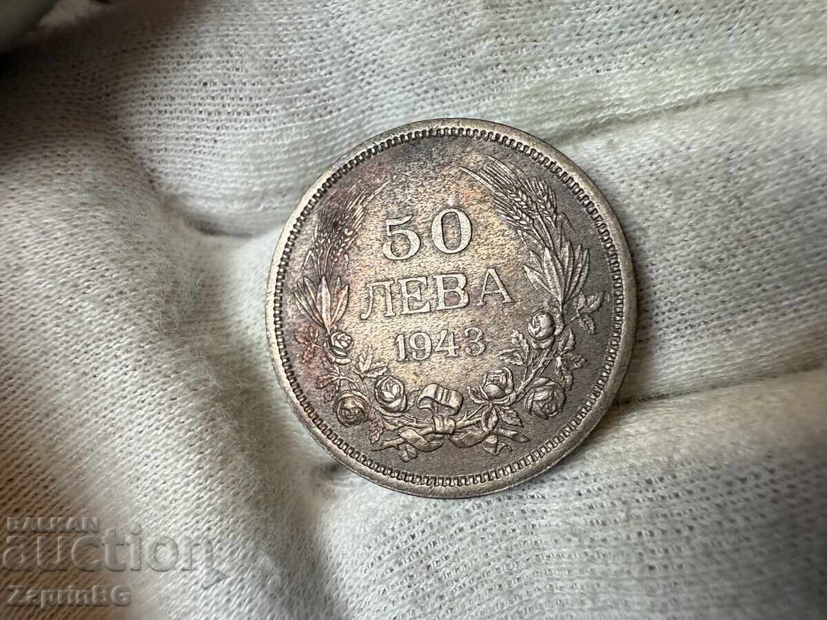 Regatul Bulgariei 50 leva 1943