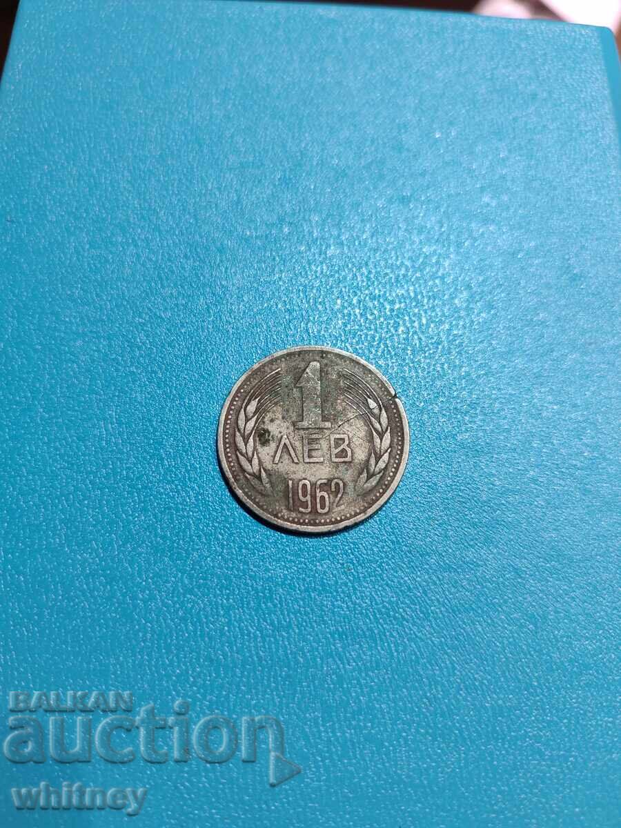 1 lev 1962