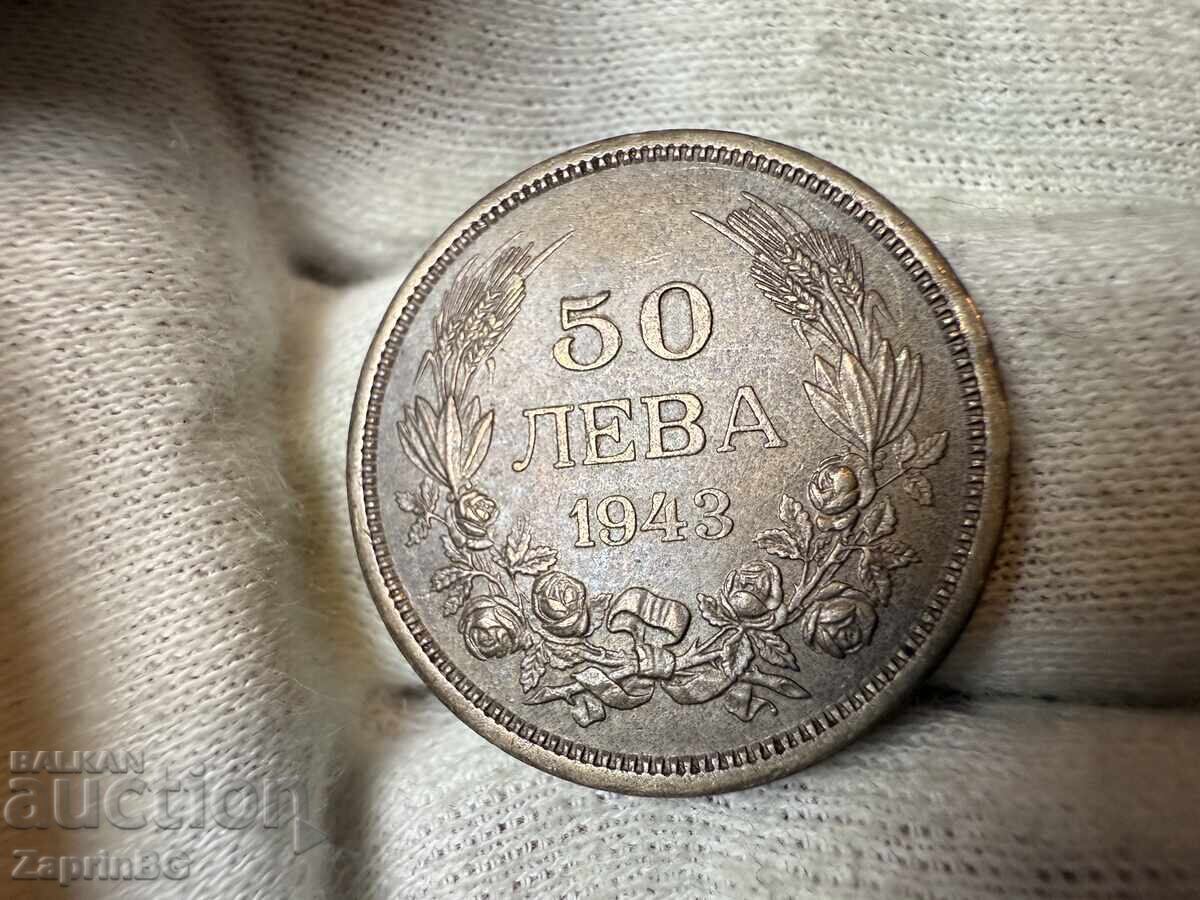 Regatul Bulgariei 50 leva 1943