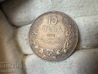 Kingdom of Bulgaria 10 BGN 1943