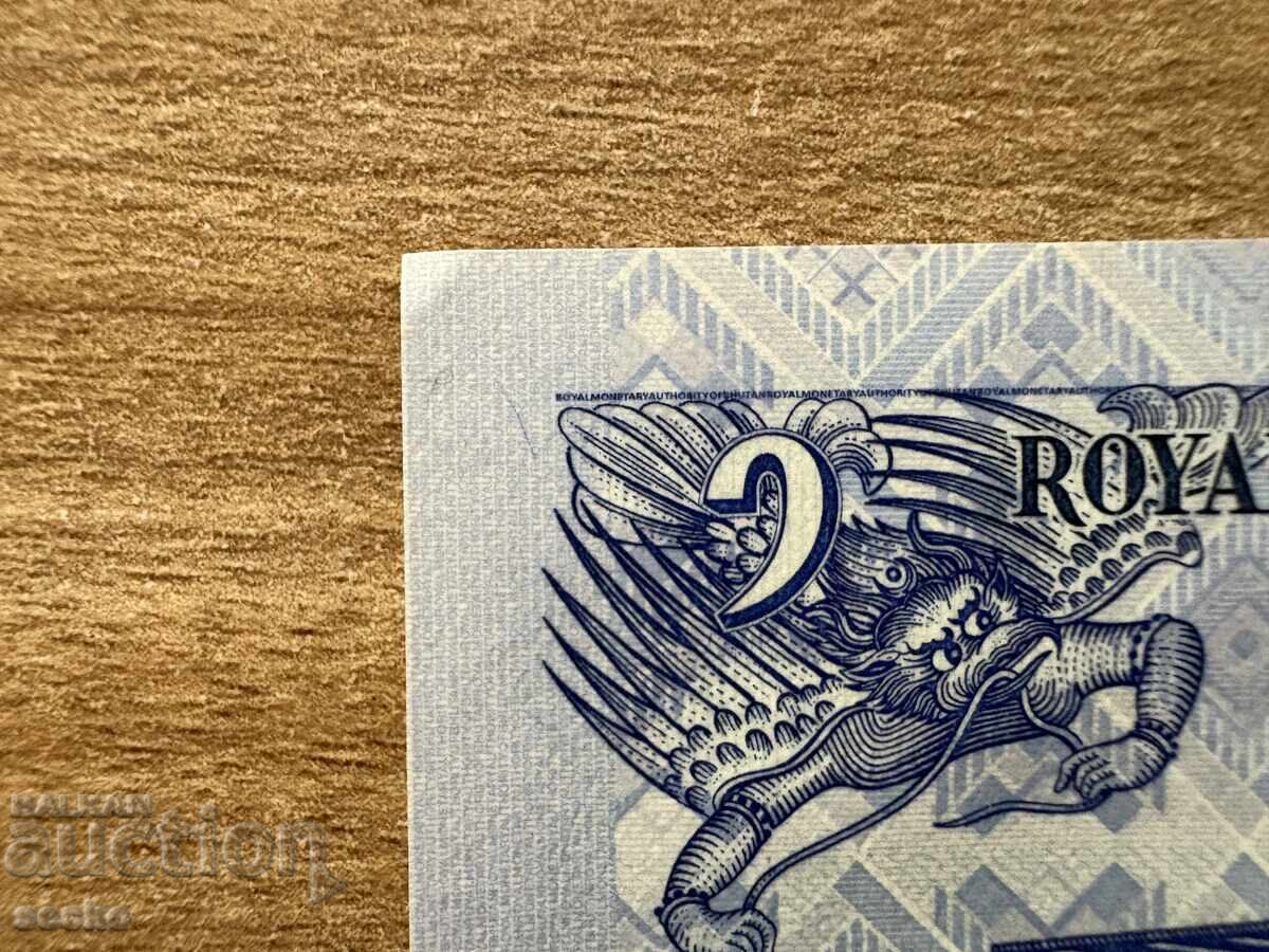 Аукцион Бутан - 1 нгултрум (2013) UNC