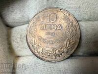 Kingdom of Bulgaria 10 BGN 1943