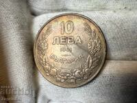 Kingdom of Bulgaria 10 BGN 1943