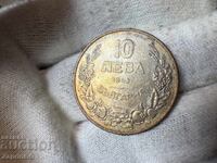 Kingdom of Bulgaria 10 BGN 1943