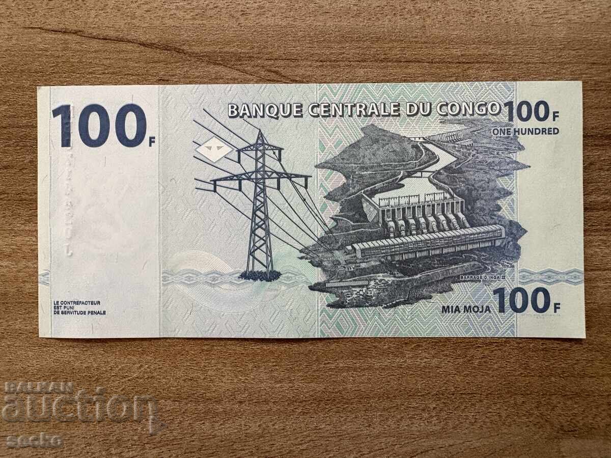 Congo - 100 franci (2013) UNC cu preț € 1.28 | 2.50 BGN