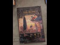 Everness. Βιβλίο 2: Γίνε ο εχθρός μου Ian MacDonald