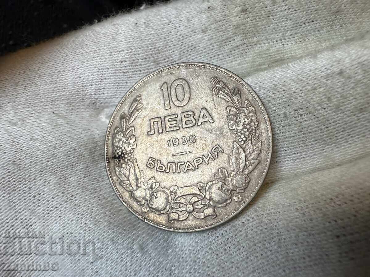 Βασίλειο της Βουλγαρίας 10 BGN 1930