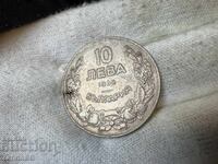 Kingdom of Bulgaria 10 BGN 1930