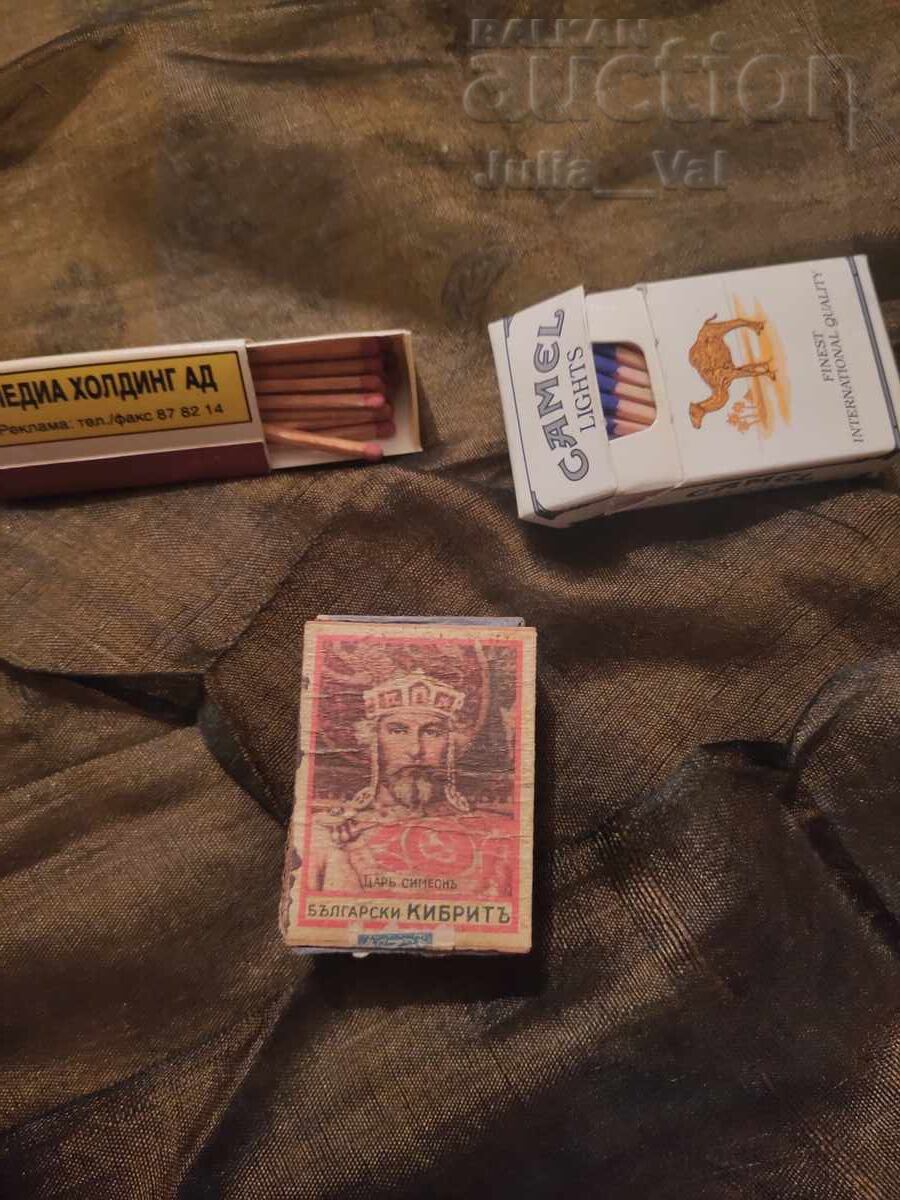 Auction  Kibriti BZC lot from 0.01 cents