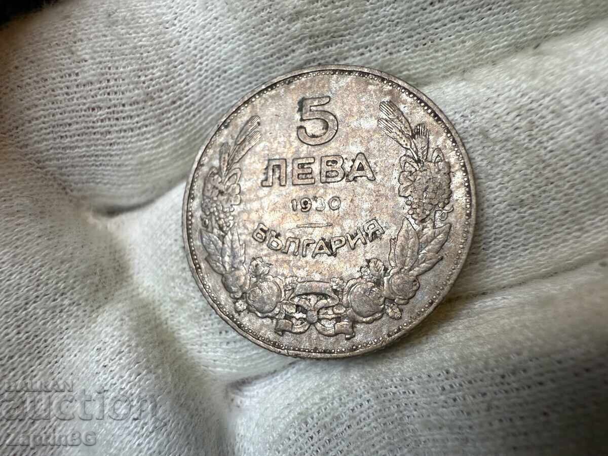 Regatul Bulgariei 5 leva 1930