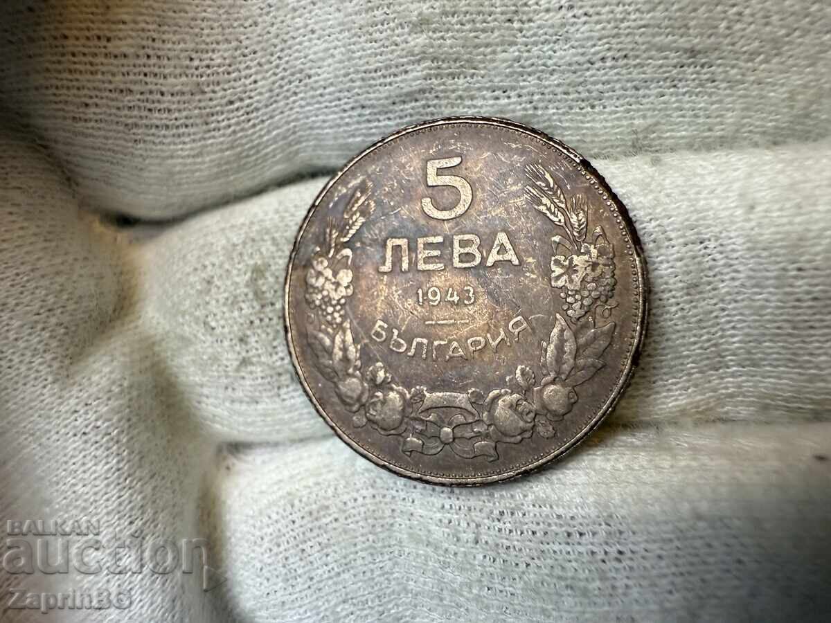 Regatul Bulgariei 5 BGN 1943