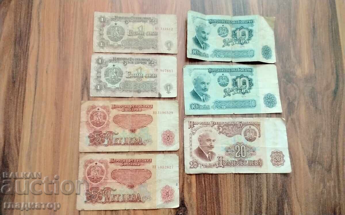 7 броя стари български банкноти 1 лев 5 , 10 , 20 лева 1974 с цена € 2.00 | 3.91 лв.