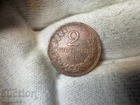 Kingdom of Bulgaria 2 cents 1912