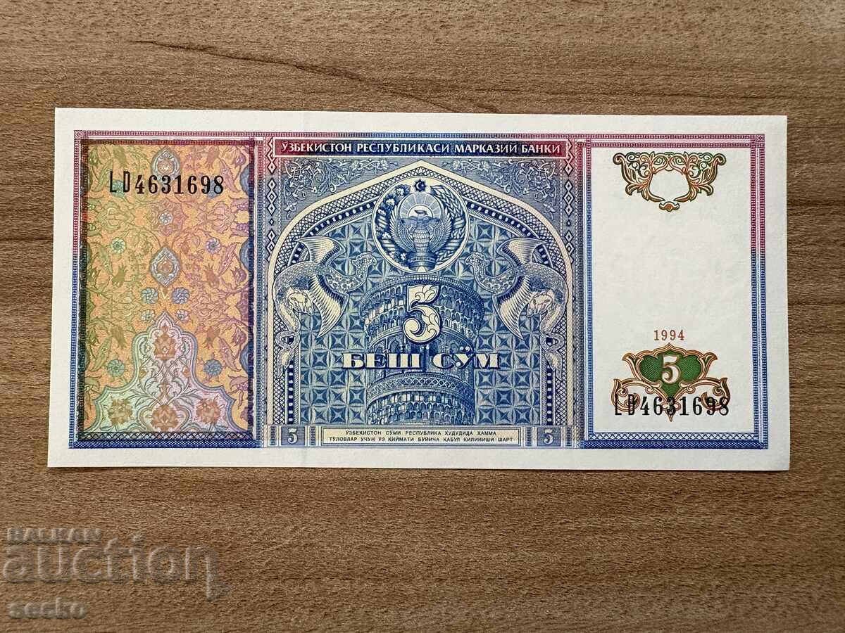Ουζμπεκιστάν - 5 σουμ (1994)