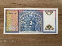 Uzbekistan - 5 Sum (1994)