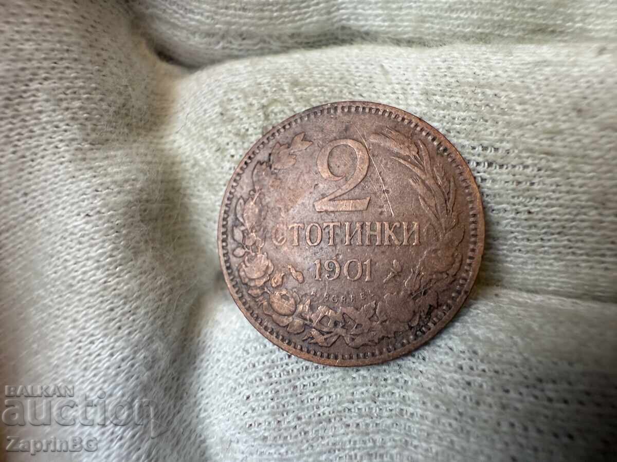 Царство България 2 стотинки 1901