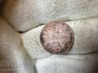 Царство България 2 стотинки 1901