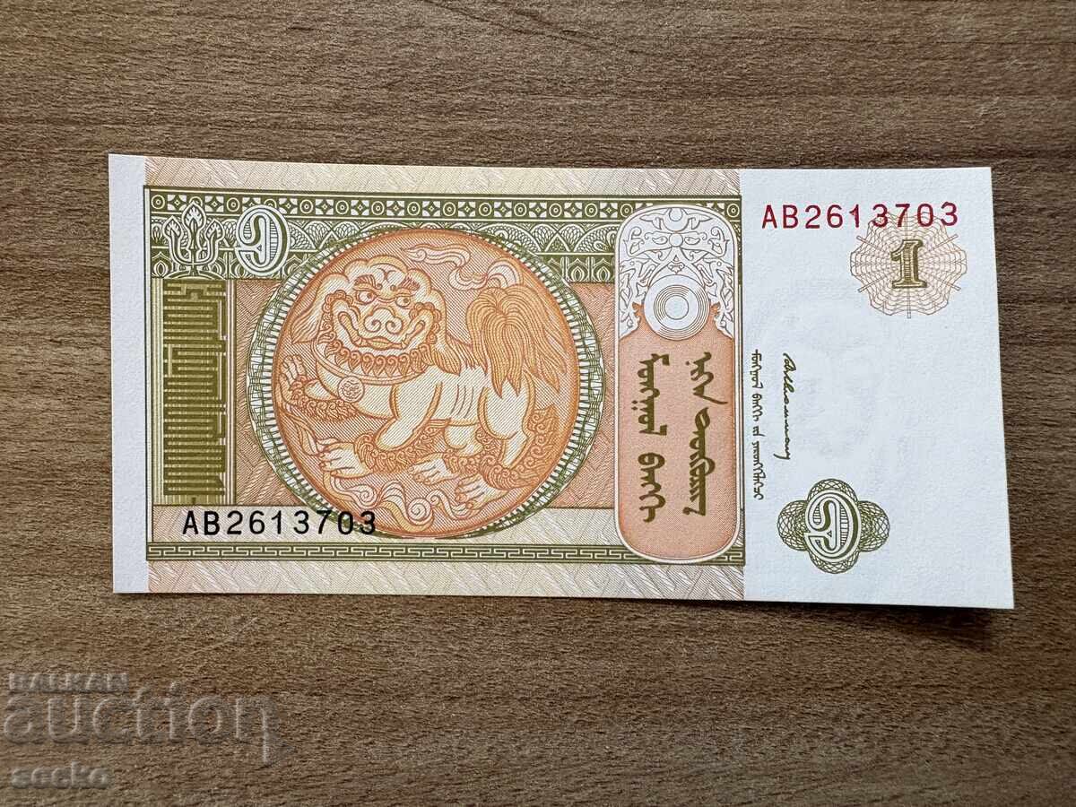 Монголия - 1 тугрик (1993) UNC