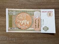 Μογγολία - 1 τουγκρίκ (1993) UNC