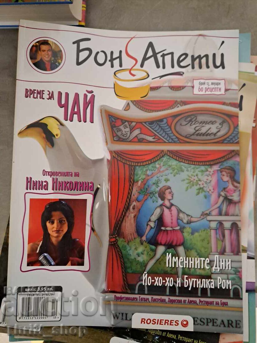 Bon Appétit Magazine - Tea Time