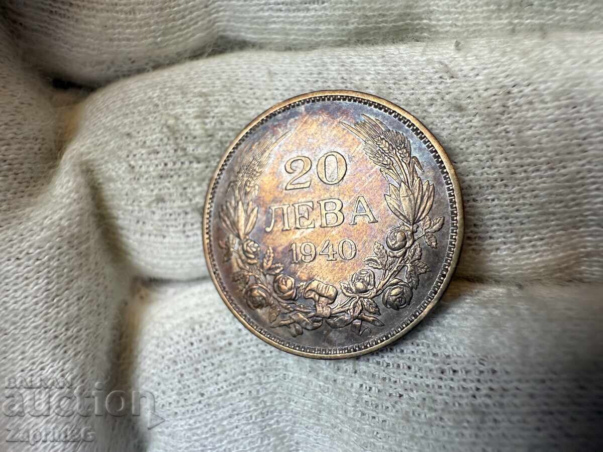 Regatul Bulgariei 20 de leva 1940