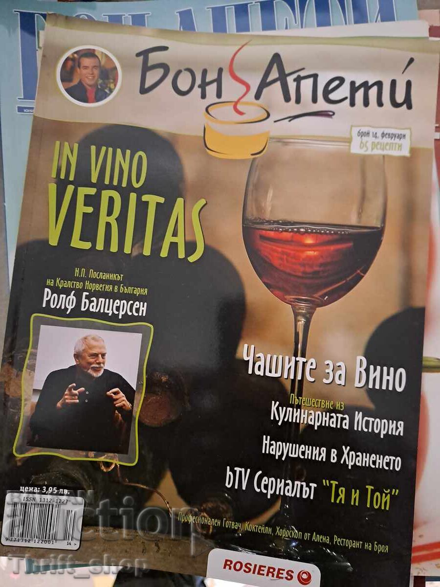 Revista Bon Appétit - In vino veritas