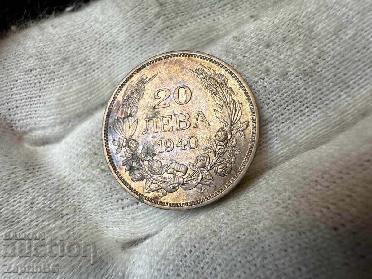 Regatul Bulgariei 20 de leva 1940