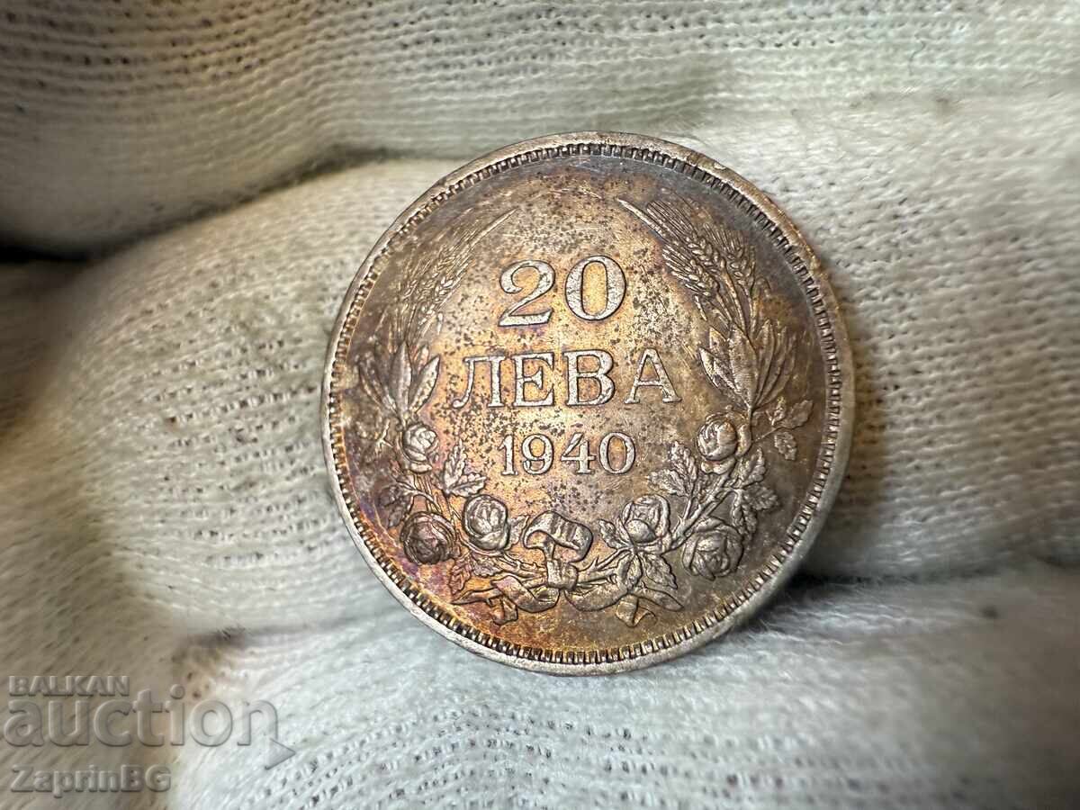 Regatul Bulgariei 20 de leva 1940