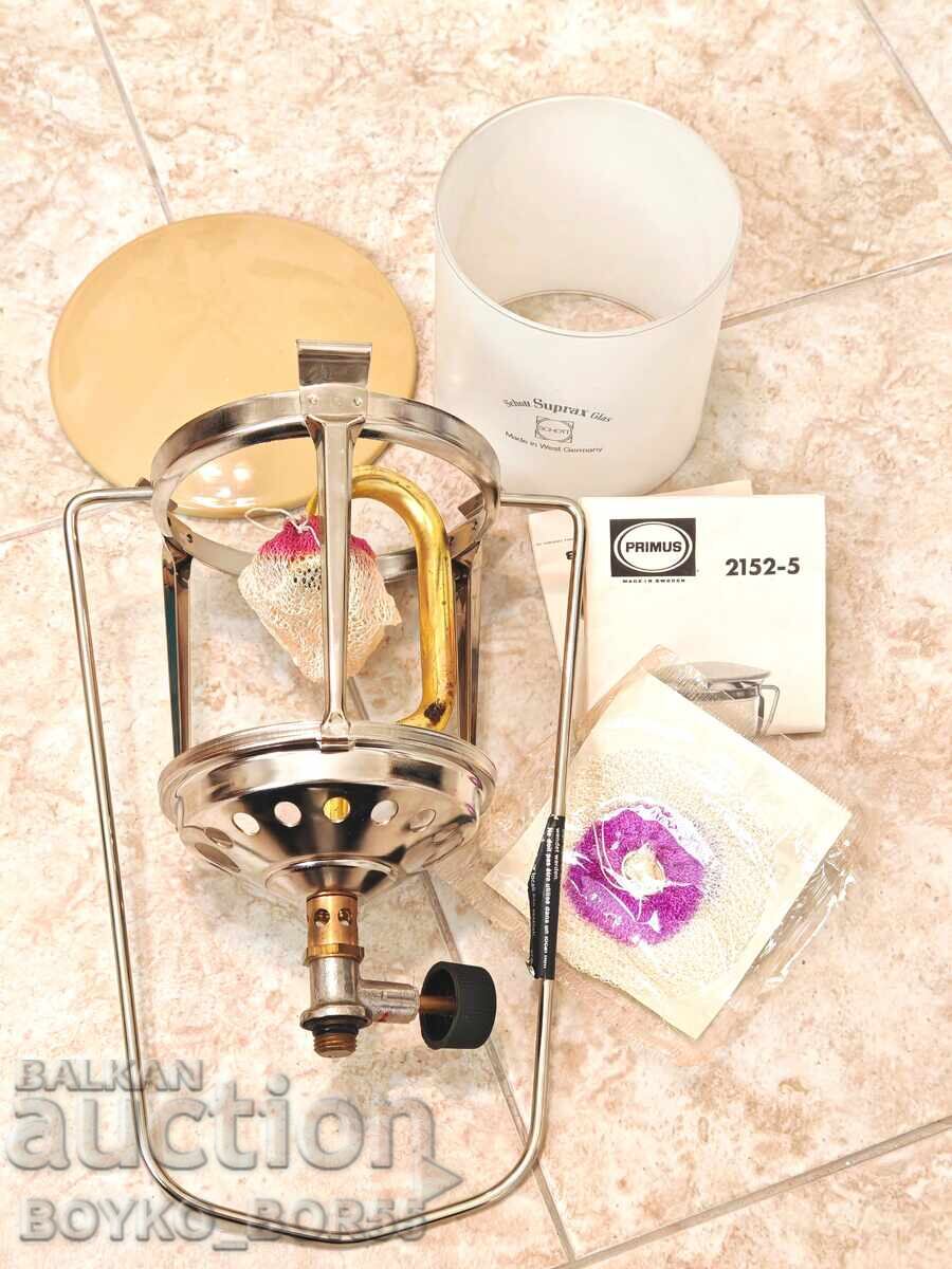 Ολοκαίνουργια Σουηδική Λάμπα Υγραερίου της εταιρείας PRIMUS με τιμή € 37.00 | 72.37 BGN