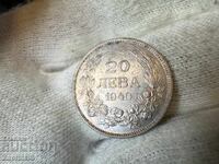 Kingdom of Bulgaria 20 leva 1940