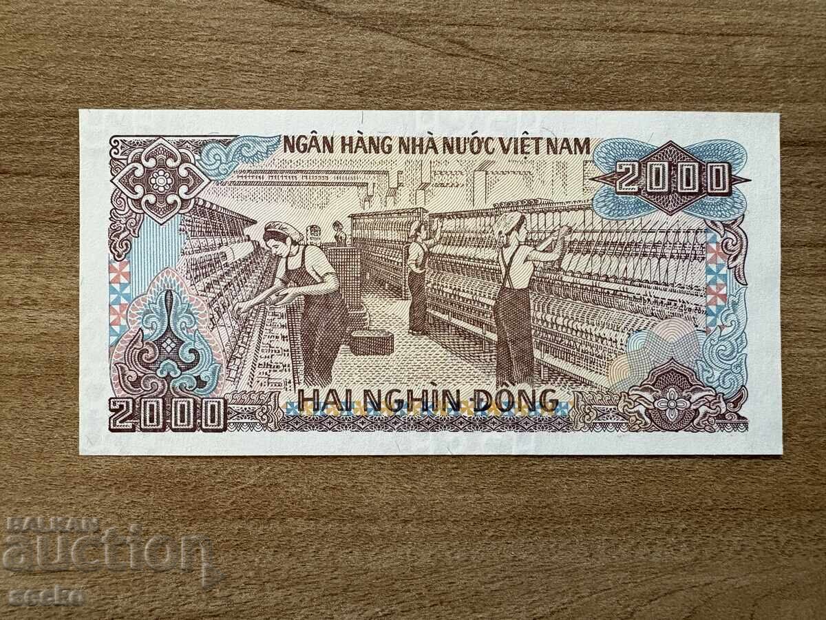 Виетнам - 2000 донга (1988) с цена € 0.51 | 1.00 лв.