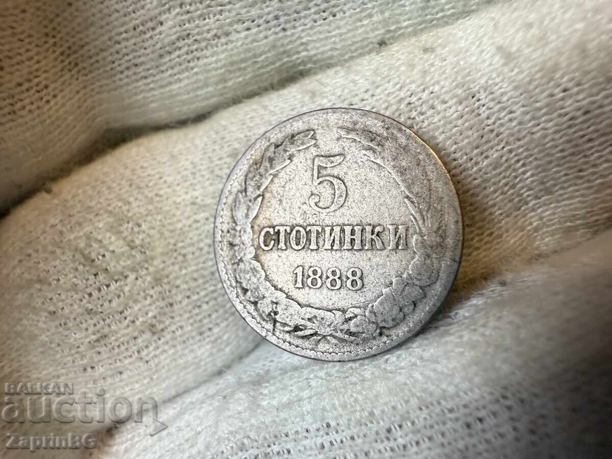 Βασίλειο της Βουλγαρίας 5 λεπτά 1888