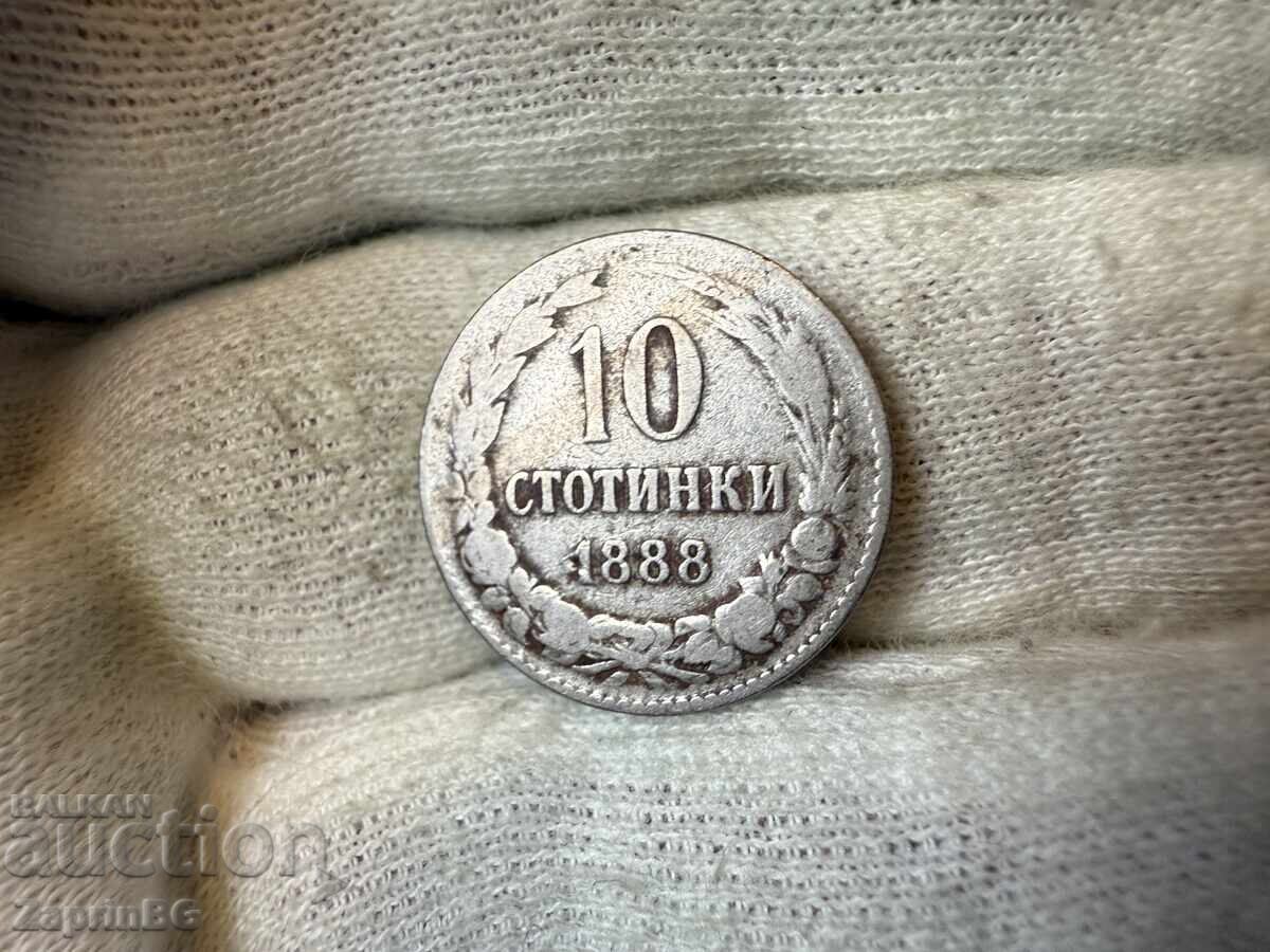 Regatul Bulgariei 10 stotinki 1888