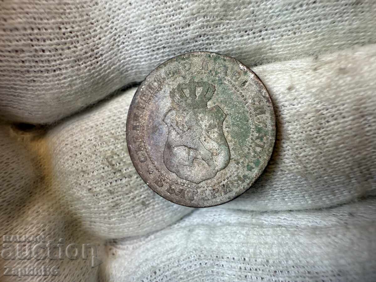 Kingdom of Bulgaria 10 Stotinki 1888 with price € 0.01 | 0.02 BGN